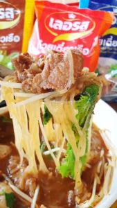 20 ชิ้นก๋วยเตี๋ยวเรือเลอรส - สุดคุ้ม เส้นเล็ก-เส้นหมี่-เส้นคริสตัล-เส้นบะหมี่-จั๊บญวณดั้งเดิม-จั๊บญวณต้มยำ พร้อมส่ง