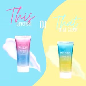 Skin Aqua Tone Up UV Essence SPF 50+ PA++++ 40gr Radian Glowing Skin Lavender | Mint Green | Rose | Latte Beige