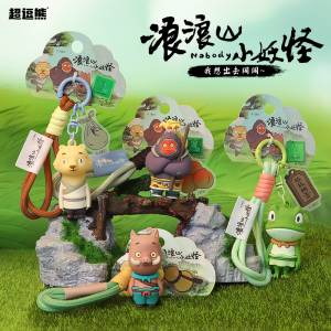 Creative Cartoon Pig Monster Keychain Bag Pendant Zinc Alloy Daily Use Leisure Hanging Ornament Super Cute Animal Toy