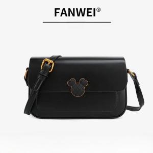 Tas Premium Wanita FANWEI TW9053 ~TW.I