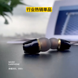 Hang FD Smart In-Ear Phone E18 3.5mm Universal Earbuds In-Ear Headphone Stereo Sound Earphone Built-in microphone and on/off button Volume adjustable