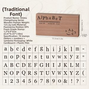 Journal GO | Retro Wooden Stamps