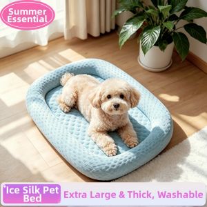 XIANGCAI | Cool Summer Bed for Small Dogs