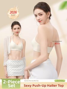 XINWEN | Invisible Backless Lifting Padded Bra