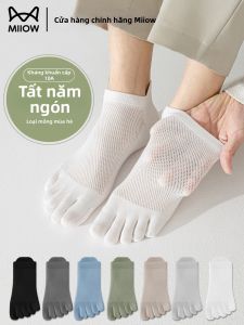 MiiOW | Summer Thin Five-Toe Socks Mesh Breathable Antibacterial Anti-Odor