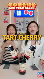 CD CHOICE Pure Tart Cherry Juice 1000ML Fruit Juice Cherry Tart Juice Tart Organic (2026 JULY Expired)
