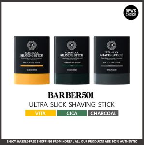 [IN OLIVE YOUNG] BARBER501 ULTRA SLICK SHAVING STICK 16G