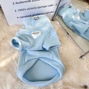 Ultra Soft Heated Fleece Dog Sweatshirt Warm Coat for Small Dogs like Bichon And Teddy Autumn Winter Pet Clothingddcathey