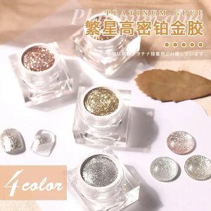 Blast Flash Nail Mật độ cao Bạch kim Glue Fine Flash Silver Sequin Glue Pull Thread Hook Edge Sơn móng tay đóng hộp 3hộp