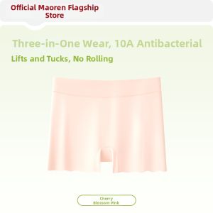 MiiOW | Antibacterial No-show Big Size Womens Briefs