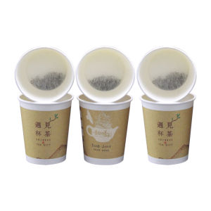 Disposable Paper Cup with Tea Hidden Tea Cup Cup Used in Home Chinatea Tasting Cup Ounce Packaging Food Grade