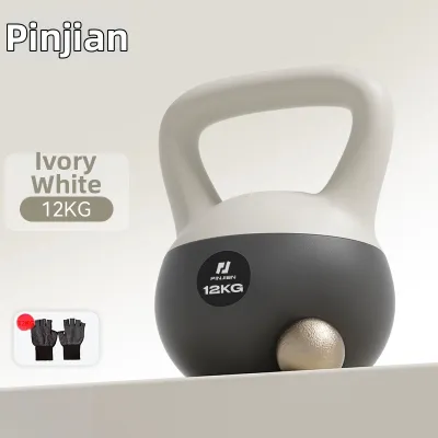 PINJIAN | Slimming Fitness Kettlebell