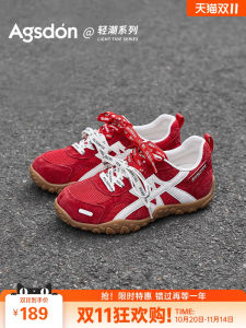 Red Casual AGSDON Womens Sneakers Breathable Mesh Lining Sporty Thick Bottom Rubber Outsole Lightweight Trendy Series