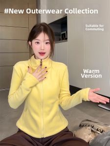 SUHUIQIAN | Warm Yellow Fleece Jacket Female Early Winter