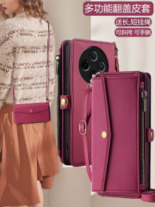 Oppo A3Pro A5 A2M A1Pro Double-Sided Full-Coverage Lens Wallet-Style Phone Case with Strap Creative Fashionable Eco-Friendly