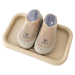 Usbettas | Soft Sole Anti-Slip Baby Walking Shoes