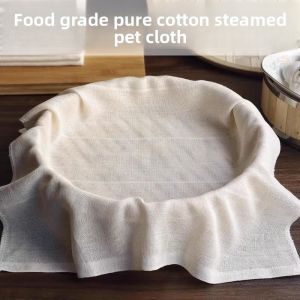 MONLEYTA | Pure Cotton Steaming Cloth Food Grade Non-Stick Home Use Steamed Buns Bean Paste Filter For Dumplings And Tofu Steaming