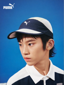 PUMA | Breathable UV Protection Baseball Cap