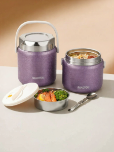 WANGLIMIAO | Long Thermal Insulation Lunch Box Portable Stainless Steel