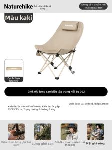 NatureHike | Ghế Du Lịch Biển Dã Ngoại Gập Đượcn có Tựa Cao