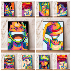 Bandai | Anime O-One P-Piece L-Luffy Oil Painting By Numbers Home Decor Modern Wall Decor for Living Room Bedroom Perfect Gift No Frame