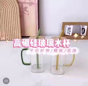 HTF Transparent HeatTransparent Heat-Resistant Square Glass cup Breakfast Milk Coffee Cup-Resistant Square Glass cup Breakfast Milk Coffee Cup