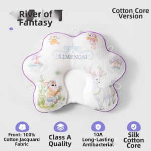 LIMENGSI | Shape Correction Infant Pillow