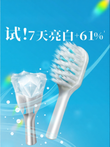Ebisu | Whitening Toothbrush Wide Head Rapid Yellow Removal Teeth Whitening Clean Gum Care Adult Family Pack