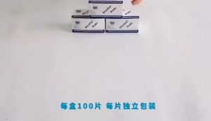 100pcs Disposable Alcohol Cotton Pads For Mobile Phones And Tableware Sterilization First Aid Cotton Pads Wet Wipes