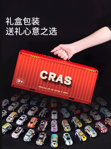 Đồ Chơi Xe Hơi Hợp Kim 2025 Quà Tặng Sinh Nhật Cho Bé Trai Từ 3-6 Tuổi Đồ Chơi Giáo Dục Cho Bé Trai Quà Tặng Ngày Quốc Tế Thiếu Nhi