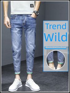 Slim Fit Mens Jeans mid Waist Cotton Polyester Blend Wear Resistant Straight Leg Jeans Spring Summer New Arrival