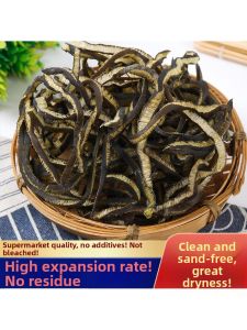 Non-Instant Edible Seaweed For Salads Sea Vegetables Dried