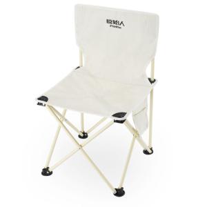 The Primitive | Outdoor Portable Chair Folding