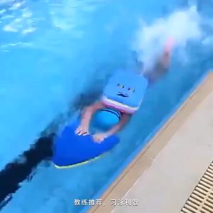 Swimming Kickboard Adults Kids Safety Swimming Recreation Diving Board Pool Training Float EVA Kickboard EVA Papan Pelampung