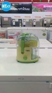 Accord เครื่องคั้นแยกกากรุ่น AC-4411 สกัดน้ำผักและผลไม้ | รับประกันสินค้า 1 ปี บริการเก็บเงิน ปลายทาง