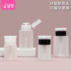 Travel Pressurized Dispensing Bottle Set