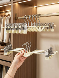 youqin | Short Neck No Trace Clothes Hanger for Trousers and Skirts with Clips