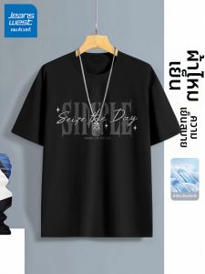 Jeanswest | Áo Thun Nam Mẫu Mới Tay Ngắn Icy Silk Cho Mùa Hè Khô Nhanh
