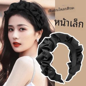 Nữ Băng Đô Gấp Cao Cấp Mặt Dây Chuyền Tóc Thon Gọn Mùa Thu Mùa Đông Phong Cách Mới Trắng Hươu Giống Như Băng Đô Rửa Mặt Mô Hình