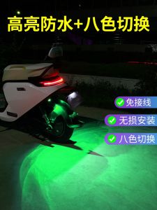 ไฟเบรกไฟกระพริบแบบลำลองสำหรับรถจักรยานยนต์ไฟสัญญาณอากาศยานระบายอากาศแบบระบายอากาศไฟสีแดงและไฟสีเหลือง