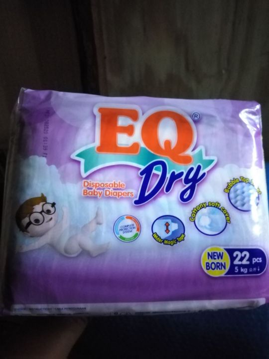 Newborn eq diaper store price