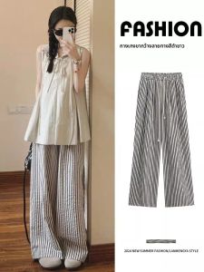 กางเกงขายาวทรงหลวมเอวสูงลายทางสีดำขาวสำหรับผู้หญิงไซส์ใหญ่ กางเกงขายาวทรงหลวมสบายๆ สำหรับฤดูร้อน