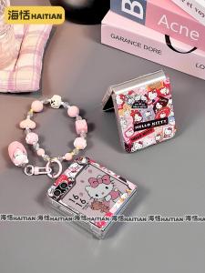 Kitty Compatible Foldable Screen Phone Case Novaflip New N3flip Honor Vflip Huawei Pocket2 Protective Cover Fold6 Xiaomi Mixflip2
