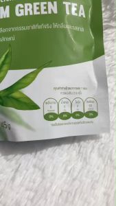ชาพระจันทร์ยิ้ม ชาเขียวชาสมุนไพรเพื่อสุขภาพ ไม่มีน้ำตาล กลิ่นและรสชาติสดชื่่น (1ห่อ 30ซอง)