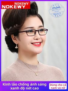 NOKEWY | Kính Chống Tia Ánh Sáng Xanh Bảo Vệ HD Di Động