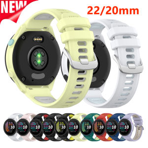 20 22mm Sports Silicone Strap For Garmin Forerunner 265 255 245 170 70 RUN Band For Vivoactive 3 4/Venu 2 3 4 Bracelet Watchband