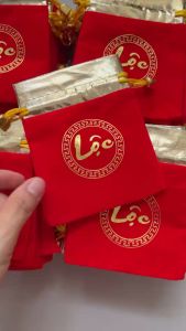 [Size Lớn 10x13 cm] Combo 100 Túi Nhung Chữ Lộc đựng đồ trang sức phong thủy quà tặng đẹp mắt trang trọng