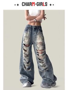 กางเกงยีนส์ทรงหลวมสำหรับผู้หญิง ทรงหลวม สไตล์สตรีท ทรงขากว้าง กางเกงขายาวทรงตรง ทรงเข้ารูป สีน้ำเงินอ่อน ฤดูร้อน 2025