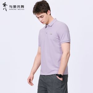Silk-blended Polo Tshirt