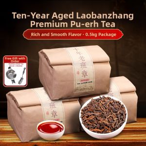 YUCHATIANCI | Ancient Tree Premium Imperial Grade Puerh Tea